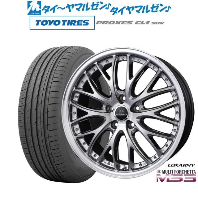 BADX ロクサーニ マルチフォルケッタ MS3 18インチ 7.5J トーヨー