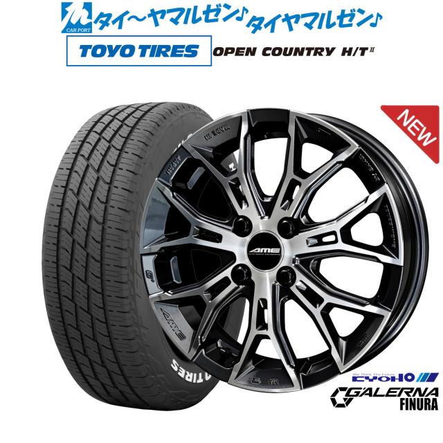 ▼売り切り！！ 19インチ 新品 タイヤホイール4本セット ベンツ タイヤ＆ホイールセット Ｅクラス W212 5461 新品 サマータイヤ ホイール4本セットレイズ ボルク