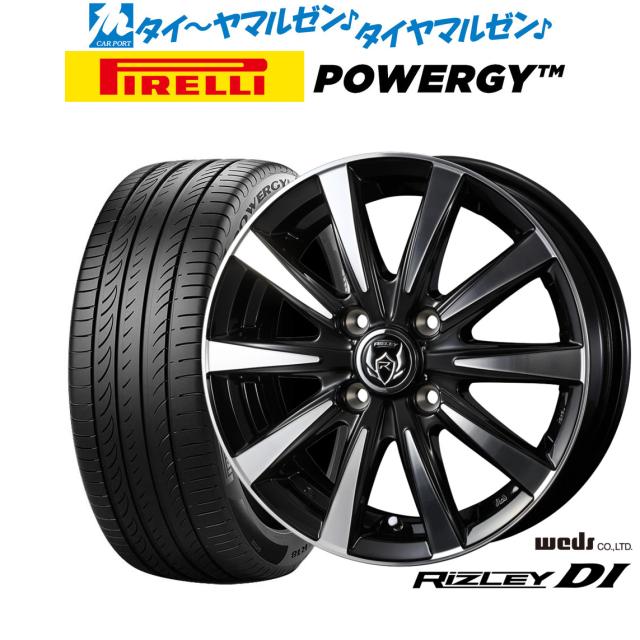 ウェッズ ライツレーDI 4本セット ホイール スイフトスポーツ ZC31S 0040507 weds ウエッズ RIZLEY アルミホイール 4枚 1台分 WEDS ウェッズ ライツレーDI 1本販売 ホイール スイフトスポーツ ZC31S