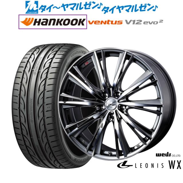 ともち(=^・・^=) ミニ缶 チーズミックス 【B3504】 ｜商品詳細ページ｜ 麻布十番
