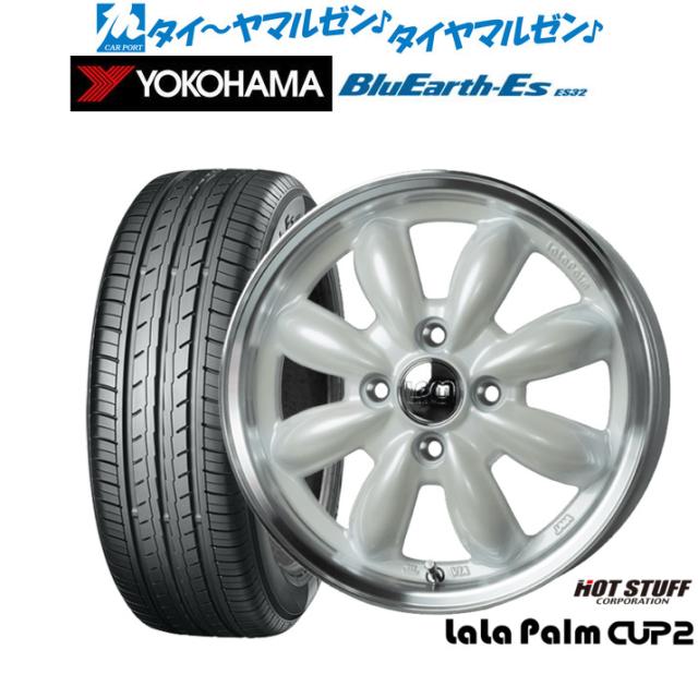 ホットスタッフ ララパーム カップ2 12インチ 4.0J ヨコハマ BluEarth-ES ブルーアースイーエス ES32 155/70R12 サマータイヤ ホイール4本セット