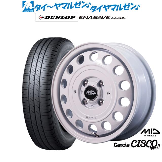 MID ホイールズ ガルシア シスコ Type2 15インチ 4.5J ダンロップ ENASAVE エナセーブ EC205 165/55R15 サマータイヤ ホイール4本セット