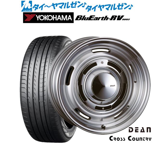 クリムソン ディーン クロスカントリー 17インチ 7.0J ヨコハマ BluEarth ブルーアース RV03(RV-03) 225/65R17 サマータイヤ ホイール4本セット 107,900円