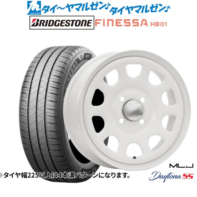 MLJ デイトナ SS 14インチ 5.0J ブリヂストン FINESSA フィネッサ HB01 165/55R14 サマータイヤ ホイール4本セット