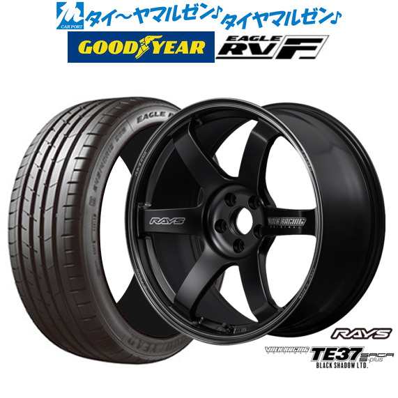 レイズ ボルクレーシング TE37 サーガ S-plus Black Shadow LTD. 19インチ 8.5J グッドイヤー イーグル  RV-F(RVF) 245/40R19 サマータイヤ ホイール4本セットの通販はau PAY マーケット - カーポートマルゼン | au PAY  マーケット－通販サイト