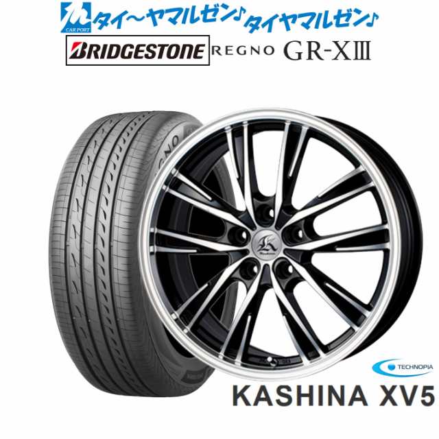 テクノピア カシーナ XV-5 18インチ 7.5J ブリヂストン REGNO レグノ GR-XIII(GR-X3) 215/45R18 サマータイヤ ホイール4本セットの通販は