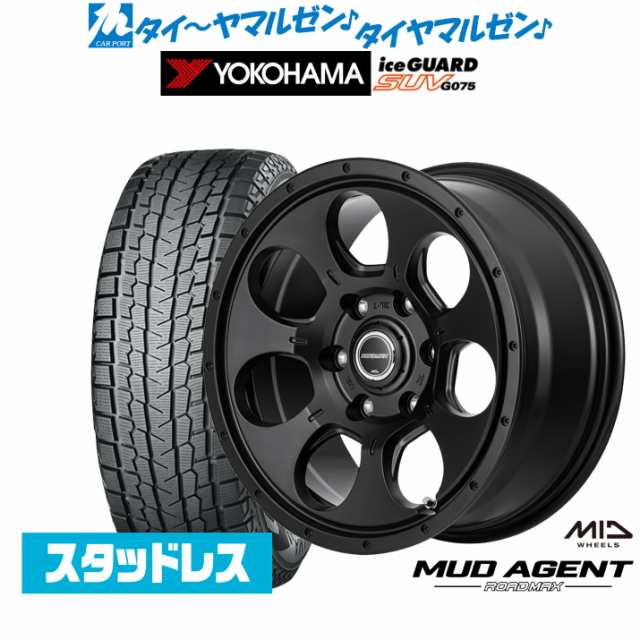 MID ロードマックス マッドエージェント 16インチ 6.5J ヨコハマ アイスガード SUV (G075) 215/65R16 スタッドレスタイヤ ホイール4本セ