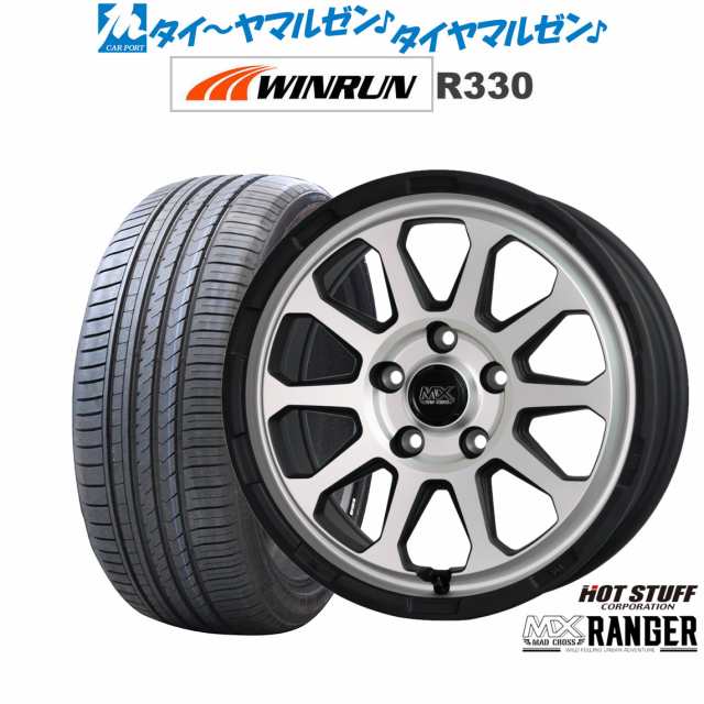 ホットスタッフ マッドクロス レンジャー 16インチ 7.0J WINRUN ウインラン R330 195/50R16 サマータイヤ ホイール4本セット