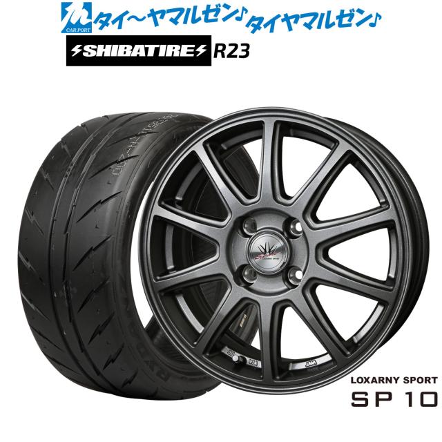 BADX ロクサーニスポーツ SP10 14インチ 5.5J SHIBATIRE シバタイヤ 280 (R23) 185/55R14 サマータイヤ ホイール4本セット