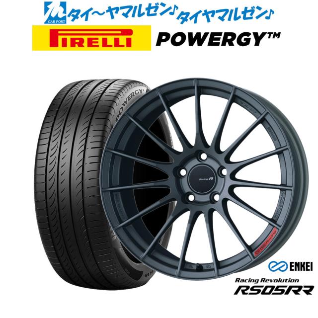 エンケイ RS05RR 19インチ 8.5J ピレリ POWERGY (パワジー) 225/55R19 サマータイヤ ホイール4本セット