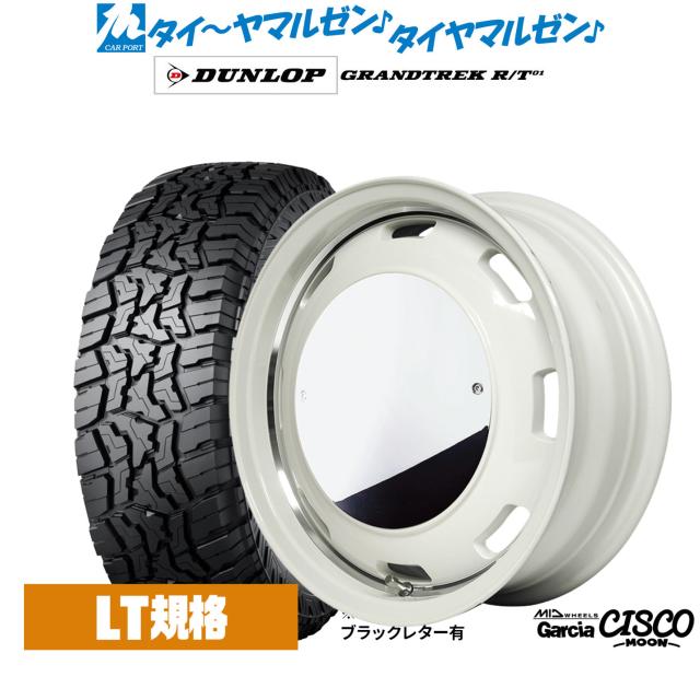 MID ホイールズ ガルシア シスコ MOON 16インチ 5.5J ダンロップ GRANDTREK グラントレック R/T01 225/75R16 オフロードタイヤ ホイール4本セット