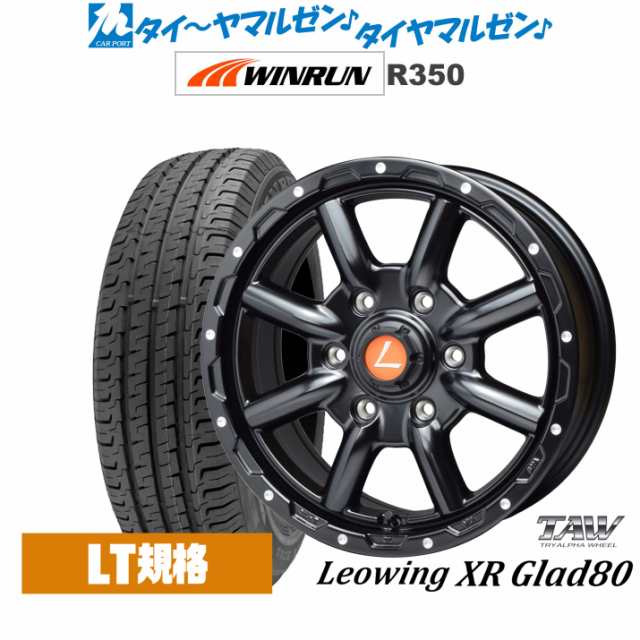 トライアルファ レオウイング クロスグラッド80(XR Glad80) 16インチ 6.5J WINRUN ウインラン R350 (LT用) 215/65R16 サマータイヤ ホイ