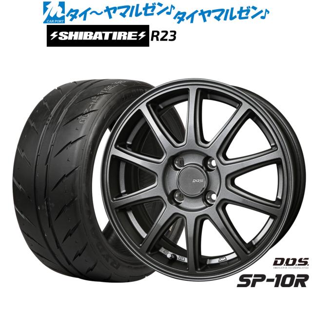 BADX D,O,S(DOS) SP-10R 14インチ 4.5J SHIBATIRE シバタイヤ 200R (R23) 165/60R14 サマータイヤ ホイール4本セット