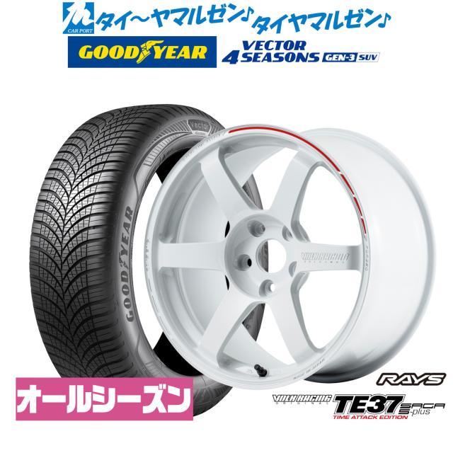 レイズ ボルクレーシング TE37 サーガ S-plus TIME ATTACK EDITION 18インチ 7.5J グッドイヤー VECTOR ベクター 4Seasons GEN-3 SUV 225/60R18 オールシーズンタイヤ ホイール4本セット