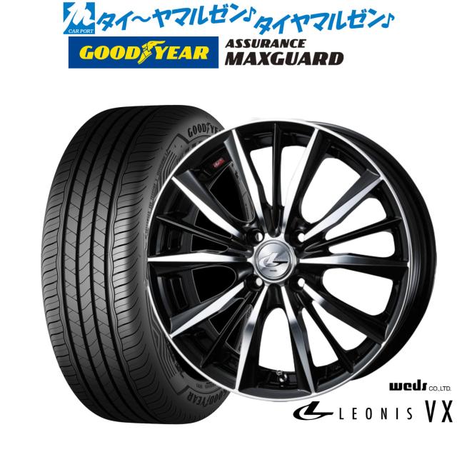 MLJ エクストリーム XJ07 16インチ 7.0J トーヨータイヤ プロクセス