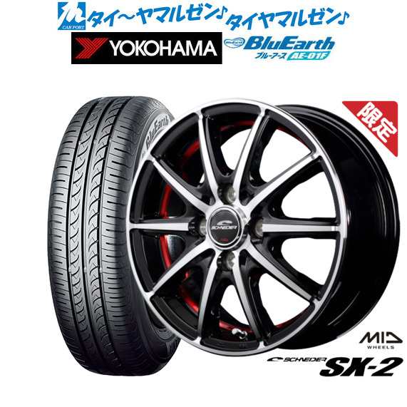 MID 数量限定品 シュナイダー  SX-2 14インチ 4.5J ヨコハマ BluEarth ブルーアース (AE-01F) 165/70R14 サマータイヤ ホイール4本セットの通販は 43,140円