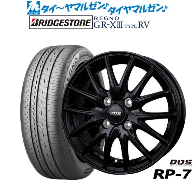 BADX D,O,S(DOS) RP-7 16インチ 6.0J ブリヂストン REGNO レグノ GR-XIII(