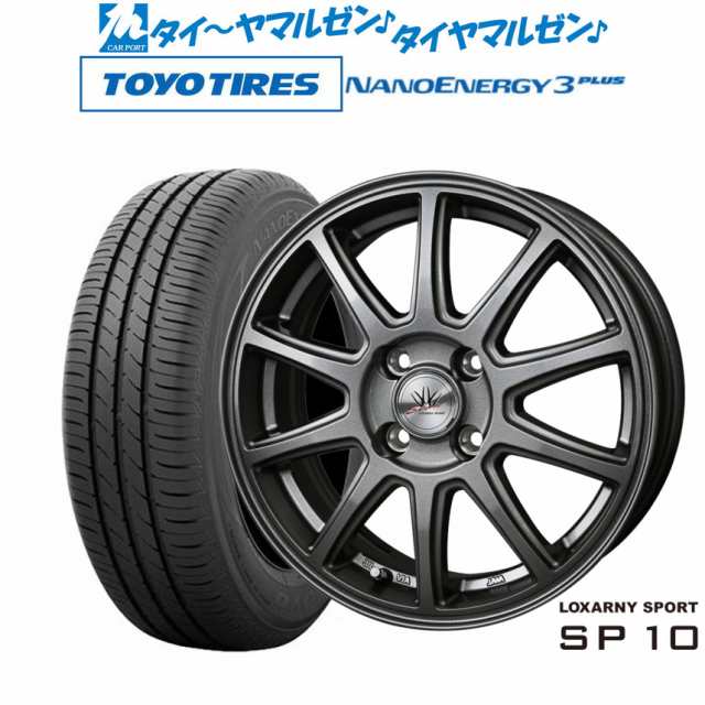 BADX ロクサーニスポーツ SP10 14インチ 4.5J トーヨータイヤ NANOENERGY ナノエナジー 3プラス 165/70R14 サマータイヤ ホイール4本セ