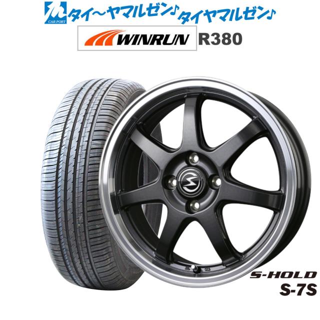 サマータイヤ ホイール4本セット BADX エスホールド S-7S ガンメタ/リムポリッシュ 16インチ 6.0J WINRUN ウインラン R380 205/60R16 92H