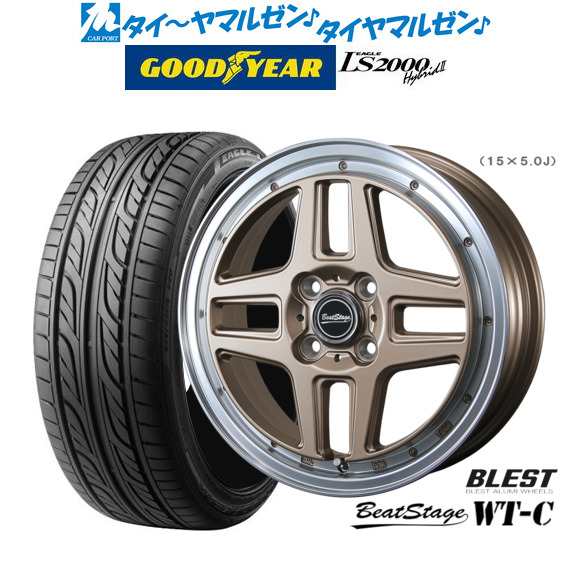 ニューレイトン ビートステージ WT-C アンティークブロンズ 14インチ 4.5J グッドイヤー イーグル LS2000 ハイブリッド2(HB2) 155/55R14 69V サマータイヤ ホイール4本セットの通販は