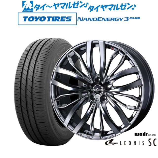 ウェッズ レオニス SC 17インチ 7.0J トーヨータイヤ NANOENERGY ナノエナジー 3プラス 215/40R17 サマータイヤ ホイール4本セット