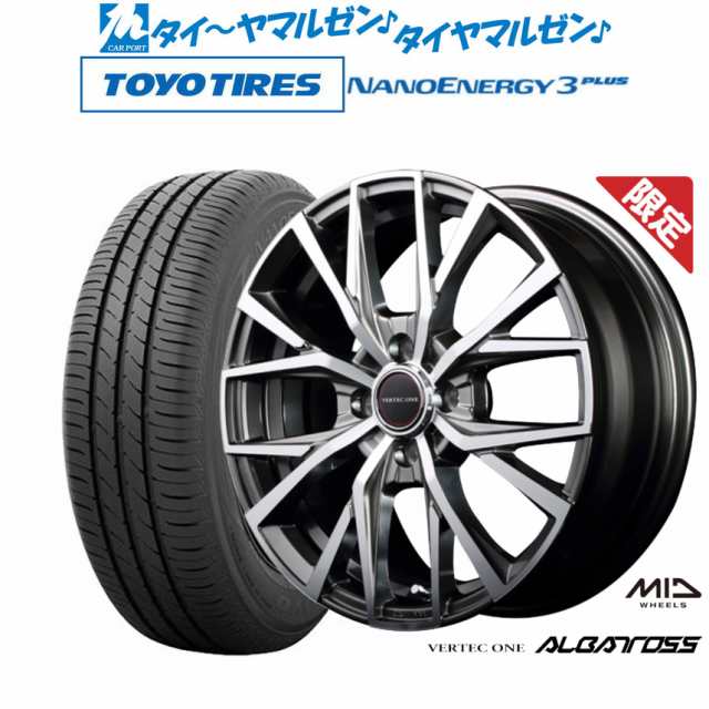 MID 数量限定品 ヴァーテック ワン アルバトロス 16インチ 6.0J トーヨータイヤ NANOENERGY ナノエナジー 3プラス  185/55R16 サマータイヤ ホイール4本セットの通販は