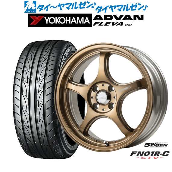 5ZIGEN ゴジゲン プロレーサー FN01R-C STV 15インチ 5.0J ヨコハマ ADVAN アドバン フレバ V701 165/50R15 サマータイヤ ホイール4本セ