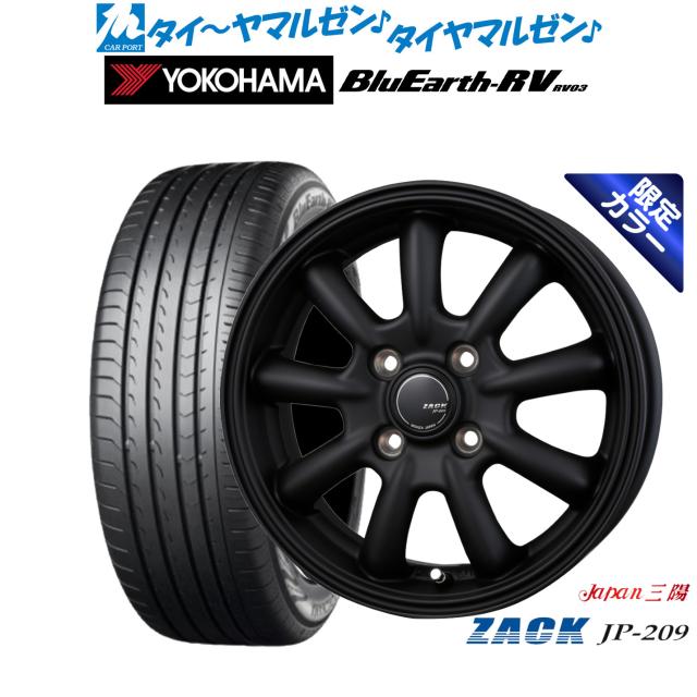 送料無料ブリヂストン ブリザックVRX3 225/60R17 99Qホイール17 ブリザック 【当日出荷可】＜2025年製＞ BLIZZAK VRX3 225/60R17 99Q 4