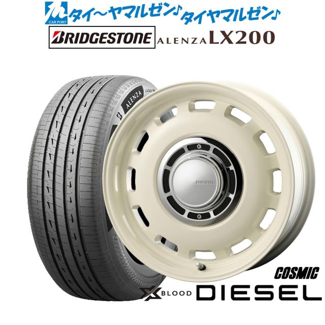 コスミック クロスブラッド ディーゼル 16インチ 5.5J ブリヂストン ALENZA アレンザ LX200 175/80R16 サマータイヤ ホイール4本セット