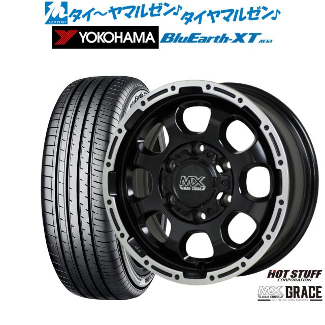 新品17インチ BluEarth XT (AE61) 4本 215/60R17