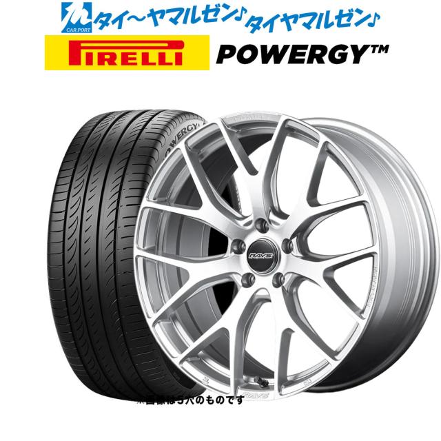 レイズ HOMURA ホムラ 2×7 FT 19インチ 8.0J ピレリ POWERGY (パワジー) 235/35R19 サマータイヤ ホイール4本セット