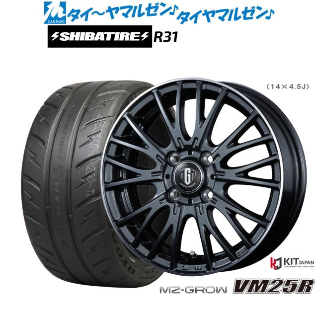 ホイール4本 BFグッドリッチ ランクル250 17インチ 新品 タイヤホイール 4本