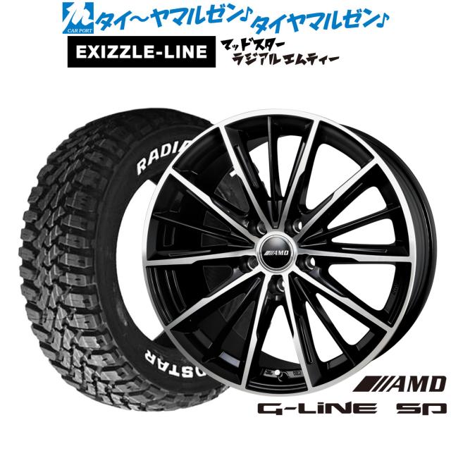 BADX AMD G-Line SP 16インチ 6.5J エクシズルライン MUDSTAR マッド
