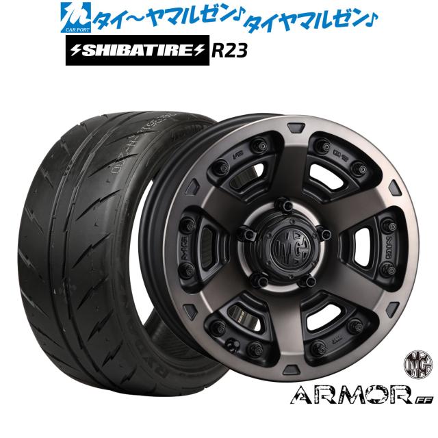 クリムソン MG アーマー FF 18インチ 8.0J SHIBATIRE シバタイヤ 280 (R23) 245/35R18 サマータイヤ ホイール4本セット