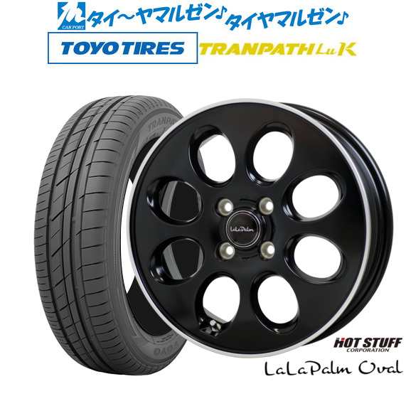 ホットスタッフ ララパーム オーバル セミグロスブラックandリムポリッシュ(GB/リムP) 14インチ 4.5J トーヨータイヤ トランパス LuK 15