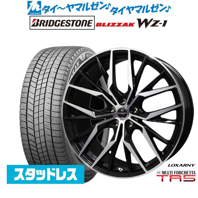 ロクサーニ R19 ロクサーニ マルチフォルケッタ 19インチ235/35/R19