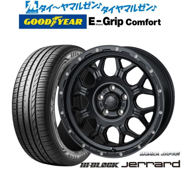 タイヤ サマータイヤホイールセット 225/45R18 NT830Plus タイヤ サマータイヤホイールセット 225⁄45R18 F205