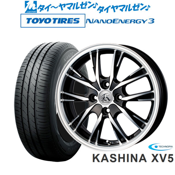 テクノピア カシーナ XV-5 14インチ 4.5J トーヨータイヤ NANOENERGY ナノエナジー 3 165/60R14 サマータイヤ ホイール4本セット