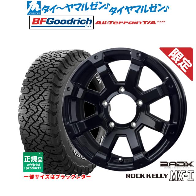 S.さん専用 ZX-SDH-(1)(W)｜テルワールド（NTT中古ビジネスフォン販売店）
