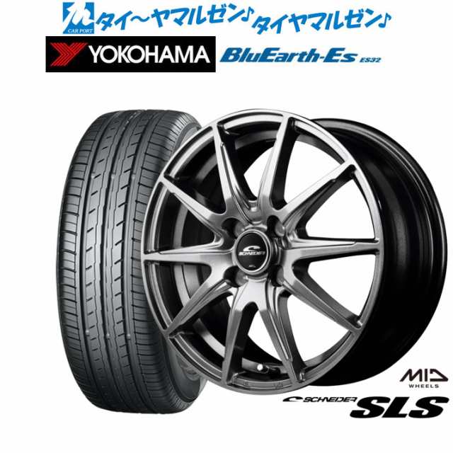 MID シュナイダー SLS 14インチ 4.5J ヨコハマ BluEarth-ES ブルーアースイーエス ES32 165/70R14 サマータイヤ ホイール4本セット