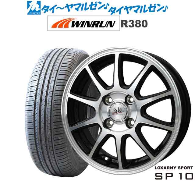 サマータイヤ ホイール4本セット BADX ロクサーニスポーツ SP10 ブラックポリッシュ 15インチ 5.5J WINRUN ウインラン R380 175/65R15 84