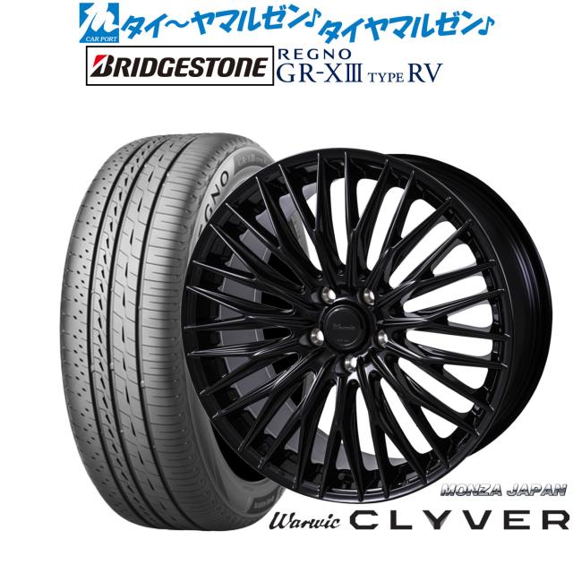REGNO レグノ GR-XI レグノ GR-XI○235/50R18○7分山 2本