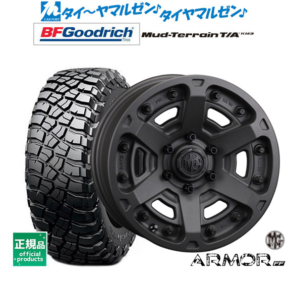 DEAN ホイール グッドリッチLT245/70R16