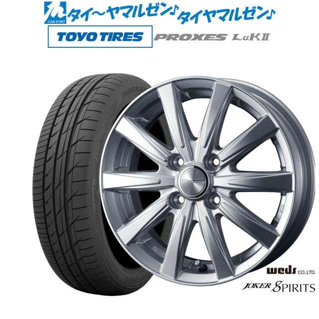 スタッドレス グッドイヤーICENAVI8/205-60-16/ホイル付/4本 アイスナビ 【2025年製】グッドイヤー ICE NAVI 8 日本製 205