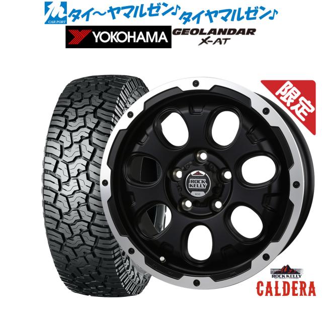 AL 2ピース 適用: シボレー/CHEVROLET ブレイザー 2020 1 タッチ