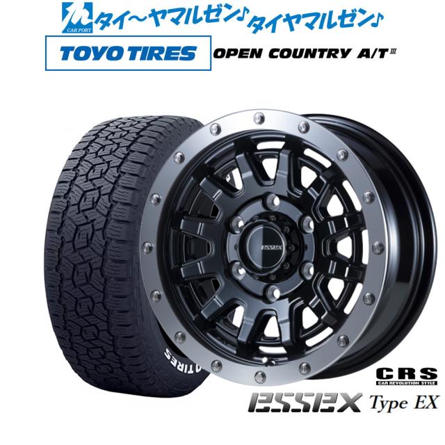 CRS ESSEX エセックス EX-16 16インチ 6.5J トーヨータイヤ OPEN COUNTRY オープンカントリー A/T III (AT3)(ホワイトレター)  215/65R16 サマータイヤ ホイール4本セットの通販は