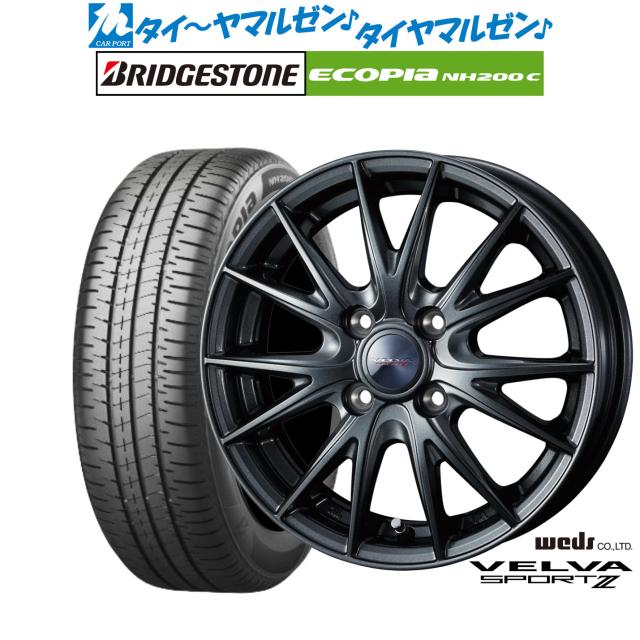 ウェッズ ヴェルヴァ SPORT2 (スポルト2) 13インチ 4.0J ブリヂストン ECOPIA エコピア NH200C 145/80R13 サマータイヤ ホイール4本セット
