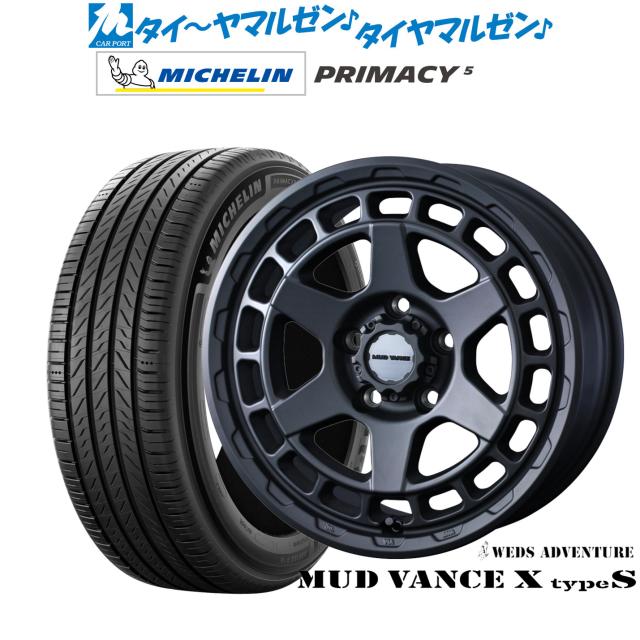 ウェッズ アドベンチャー マッドヴァンス X タイプS 16インチ 7.0J ミシュラン プライマシー プライマシー5 205/65R16 サマータイヤ ホイール4本セット