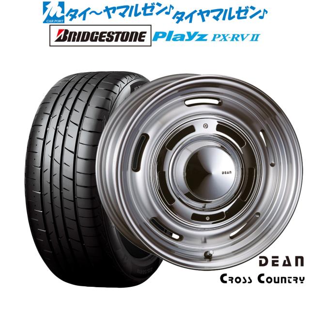クリムソン ディーン クロスカントリー 16インチ 6.0J ブリヂストン PLAYZ プレイズ PX-RVII 195/60R16 サマータイヤ ホイール4本セット