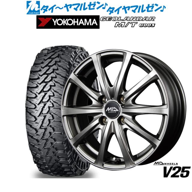 MID ホイールズ V25 14インチ 5.5J ヨコハマ GEOLANDAR ジオランダー MID ホイールズ V25 14インチ 5.5J ヨコハマ GEOLANDAR ジオランダー